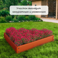 Клумба оцинкованная, 70 × 15 см, оранжевая, «Терция», Greengo