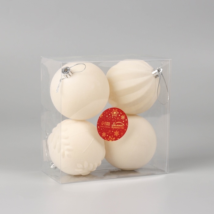 Набор шаров пластик d-8 см, 4 шт Набор шаров пластик d-8 см, 4 шт "Бархатный зной" белый