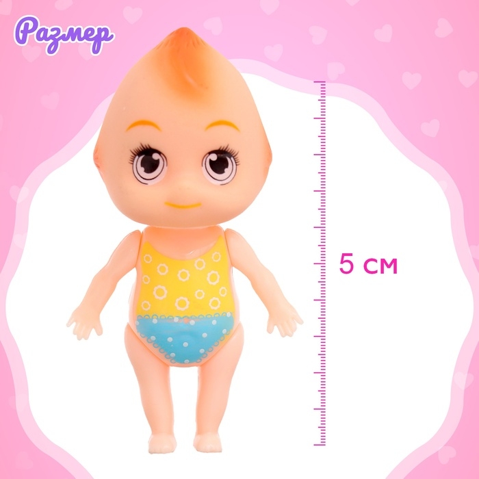 Пупс «Крошка», с аксессуарами, МИКС Пупс «Крошка», с аксессуарами, МИКС