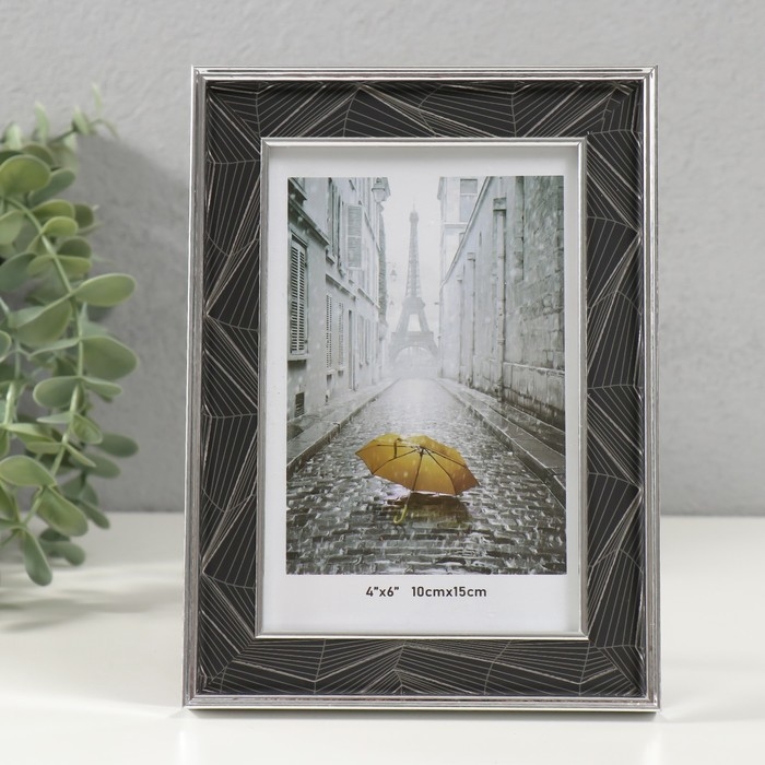Фоторамка пластик 10х15 см Фоторамка пластик 10х15 см "Абстракция из линий на чёрном" серебро 1,5х13,5х18,5 см