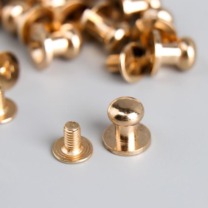 Ручка для шкатулки металл золото набор 10 шт 0,7х0,8 см Ручка для шкатулки металл золото набор 10 шт 0,7х0,8 см