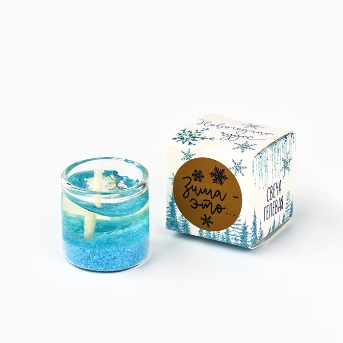 Новогодняя свеча гелевая в стакане Зима это ..«Новый год: Новогодних чудес», без аромата, скретч-слой, 2,5 х 2,5 х 2,5 см Новогодняя свеча гелевая в стакане Зима это ..«Новый год: Новогодних чудес», без аромата, скретч-слой, 2,5 х 2,5 х 2,5 см