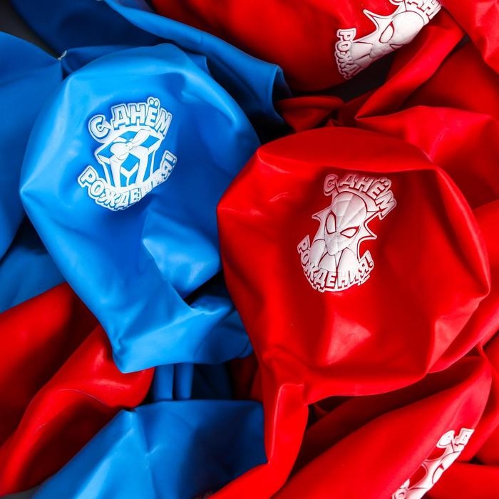 Шар латексный 12" &laquo;С днём рождения! Человек-паук&raquo;, 25 шт.