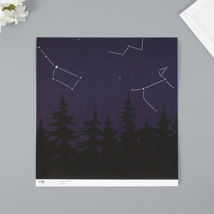 Бумага для скрапбукинга Бумага для скрапбукинга "Доверься звёздам" плотность 180 гр набор 5 шт 30,5х32 см