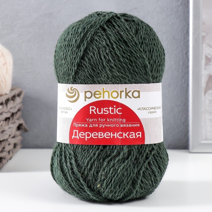 Пряжа Пряжа "Деревенская" 100% полугрубая шерсть 250м/100гр (381-Лавр)
