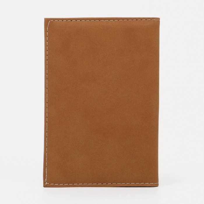 Обложка для паспорта, цвет коричневый Обложка для паспорта, цвет коричневый