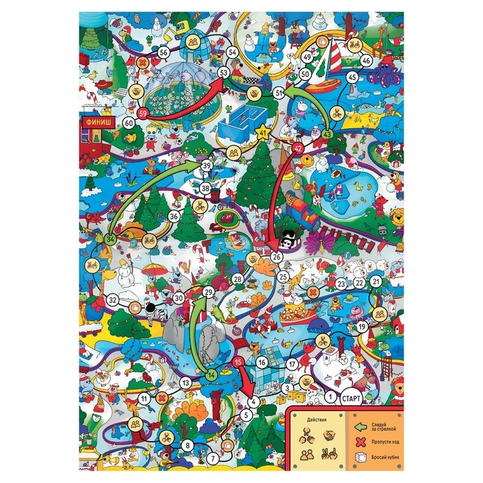 Новогодняя настольная игра-бродилка «Новый год: Зоопарк», 6 фишек, 5+ Новогодняя настольная игра-бродилка «Новый год: Зоопарк», 6 фишек, 5+