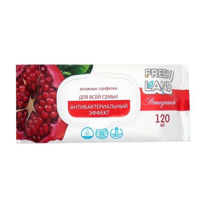 Влажные салфетки «Freshland» гигиенические с антибактериальным эффектом Влажные салфетки «Freshland» гигиенические с антибактериальным эффектом