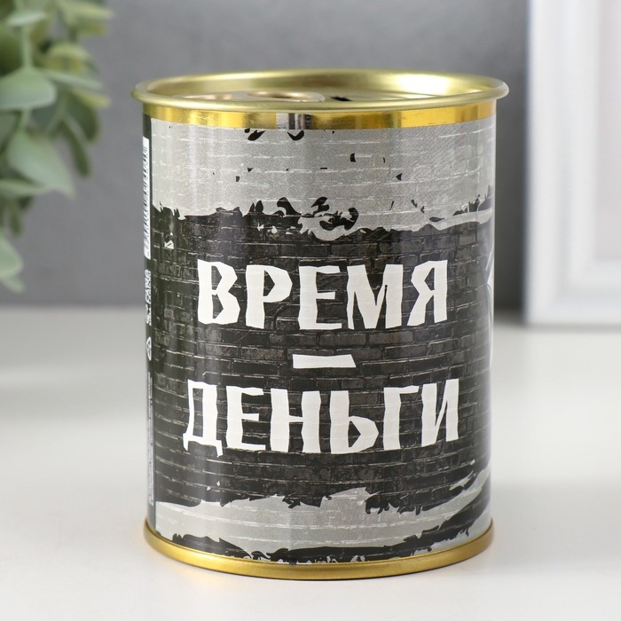 Копилка-банка металл Копилка-банка металл "Время деньги"