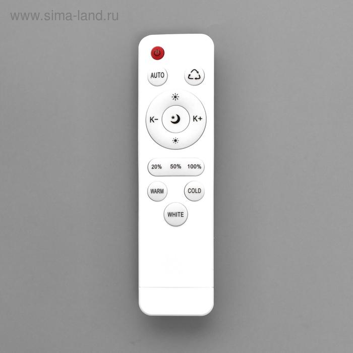 Люстра светодиодная "Анна" LED 108Вт 2700-6400К 7100Лм 70х70х8см Ritter