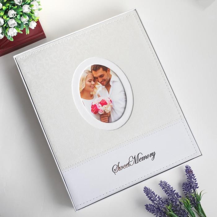Фотоальбом на 240 фото 10х15 см Фотоальбом на 240 фото 10х15 см "Свадебный альбом" белый, кожзам 32,5х26,7х4 см