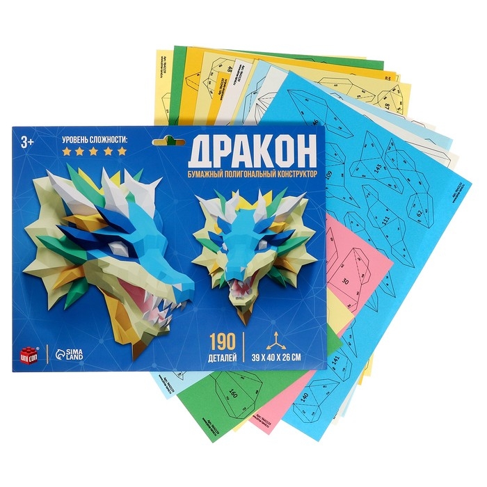 Конструктор полигональный «Дракон», 190 деталей Конструктор полигональный «Дракон», 190 деталей