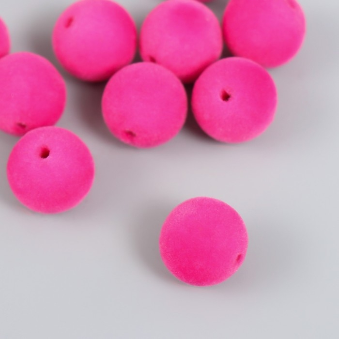 Бусины для творчества бархатное напыление Бусины для творчества бархатное напыление "Тёмно-розовый" набор 10 шт d=1,4 см