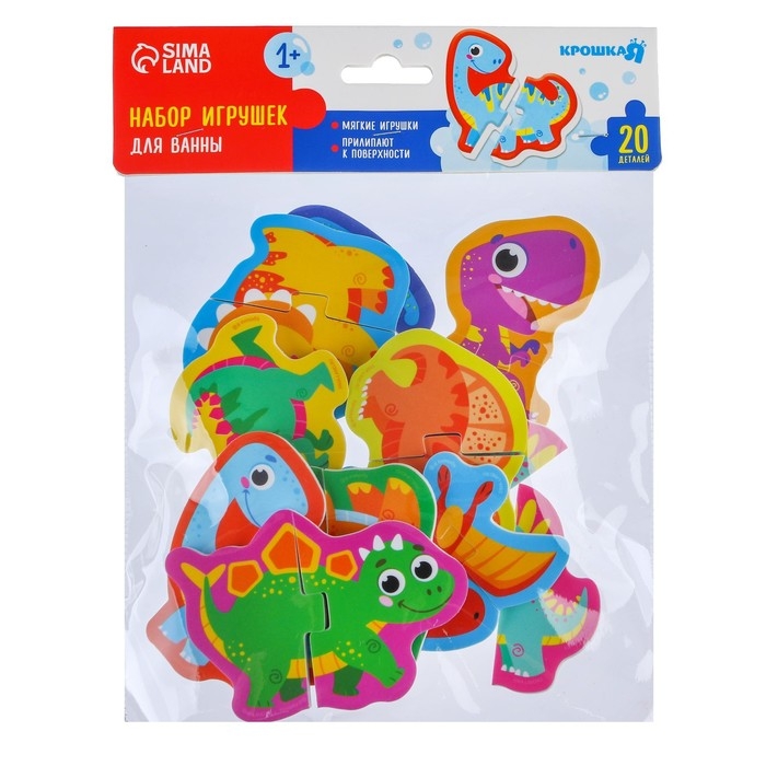 Мягкий пазл для малышей «Динозаврики», 10 пазлов, Крошка Я Мягкий пазл для малышей «Динозаврики», 10 пазлов, Крошка Я