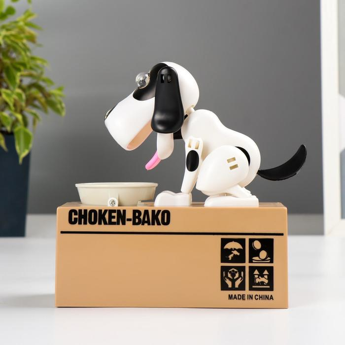 Копилка Копилка "Пёсик кушает монетки" МИКС 17х15х8 см