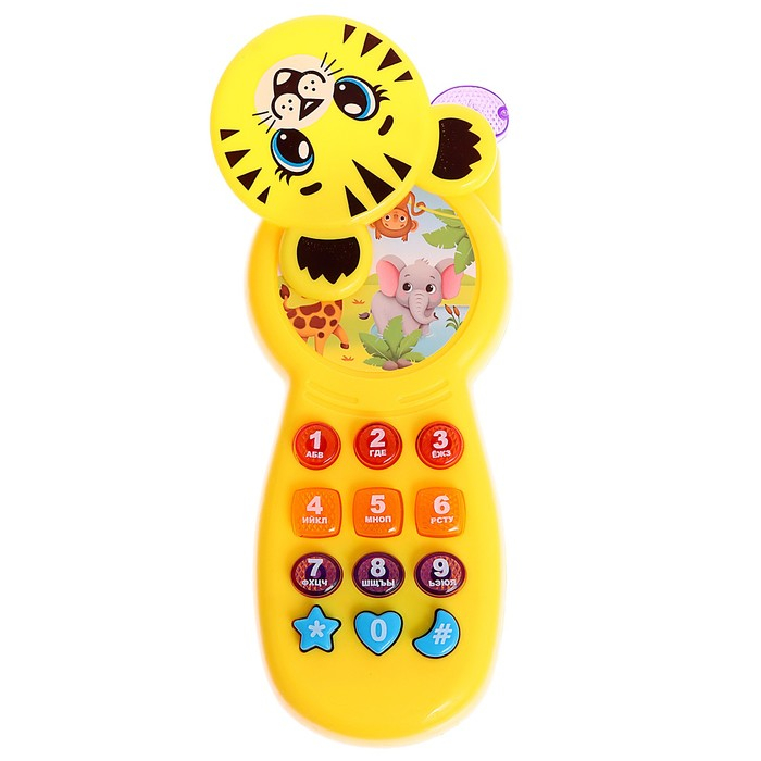 Телефон музыкальный &laquo;Тигруля&raquo;, звук, свет