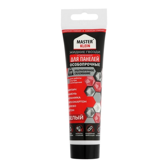 Жидкие гвозди Master Klein, особопрочные, для панелей, белые, 125 г/100 мл Жидкие гвозди Master Klein, особопрочные, для панелей, белые, 125 г/100 мл