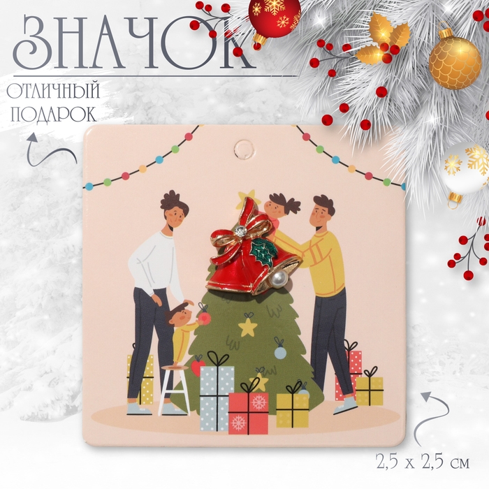 Новый год! Значок новогодний «Колокольчики» с жемчугом, цветной в золоте Новый год! Значок новогодний «Колокольчики» с жемчугом, цветной в золоте