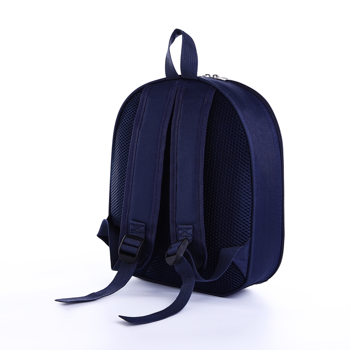 Рюкзак детский на молнии, цвет синий Рюкзак детский на молнии, цвет синий