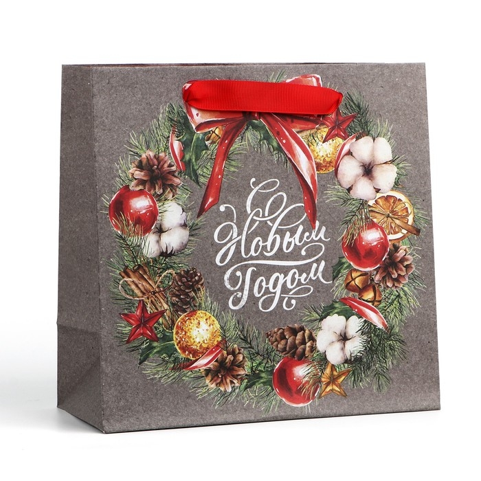Пакет подарочный новогодний крафтовый квадратный «С Новым Годом», 22 х 22 х 11см, Новый год Пакет подарочный новогодний крафтовый квадратный «С Новым Годом», 22 х 22 х 11см, Новый год