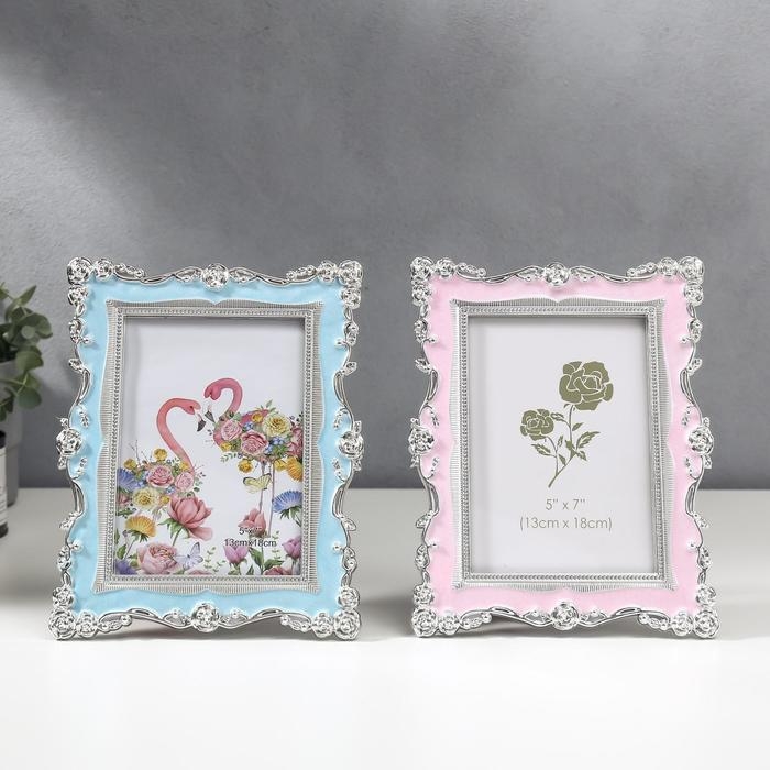Фоторамка пластик под металл 13х18 см Фоторамка пластик под металл 13х18 см "Розы и эмаль" розовая и голубая 24х18,5 см, МИКС