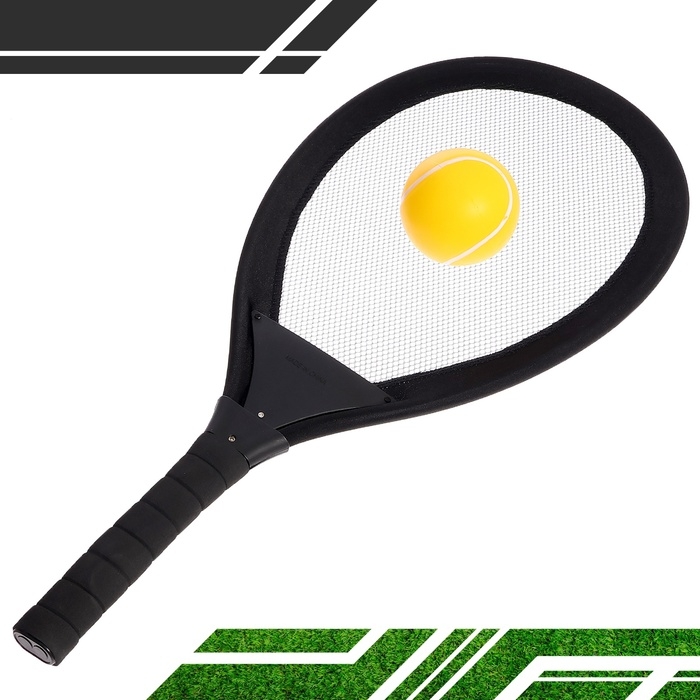 Набор ракеток «Большой воланчик» Набор ракеток «Большой воланчик»