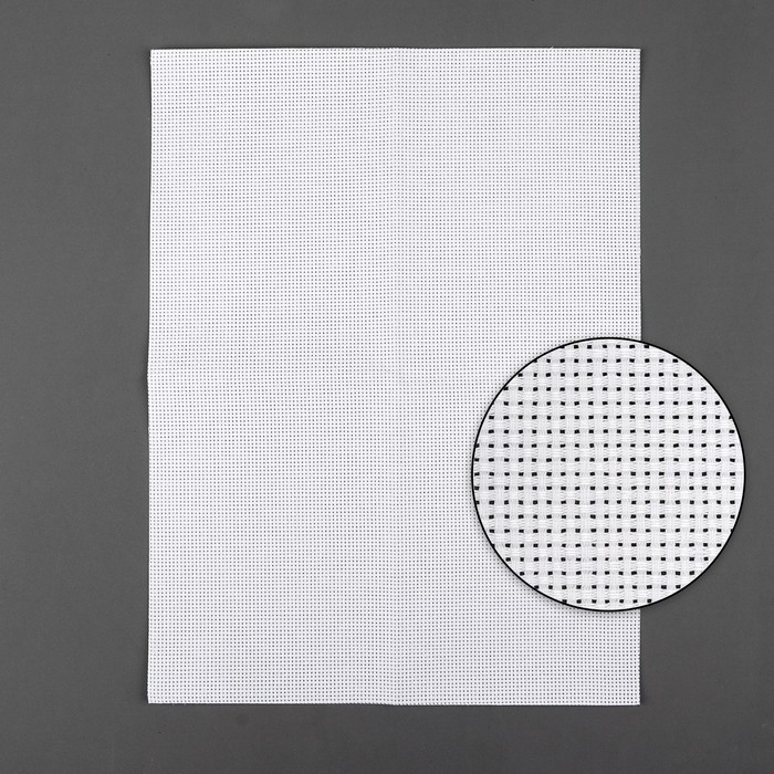 Канва для вышивания, №11, 30 × 40 см, цвет белый Канва для вышивания, №11, 30 × 40 см, цвет белый