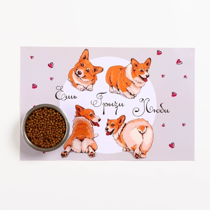 Коврик под миску  Коврик под миску "Пижон" 43 х 28 см "Ешь.Грызи.Люби."