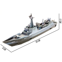 Конструктор 3D «Военный корабль