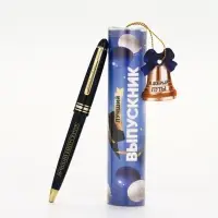 Ручка в тубусе "Лучший Выпускник", пластик, синяя паста, 1.0 мм Ручка в тубусе "Лучший Выпускник", пластик, синяя паста, 1.0 мм