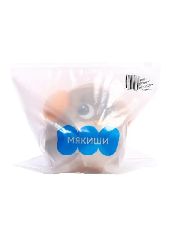 Мягкая игрушка &laquo;Воробушек&raquo;, 21 см