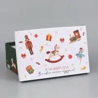 Коробка подарочная, набор 5 в 1 &laquo;Уютный Новый год&raquo;, 32.5&times;20&times;12.5 - 22&times;14&times;8.5 см