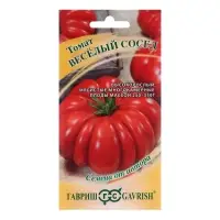 Семена Томат &laquo;Веселый сосед&raquo;, 0.05 г