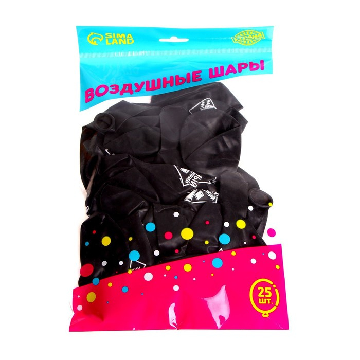 Воздушный шар латексный 12" &laquo;Хвалебные&raquo;, мужские, 100 шт.