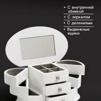 Шкатулка для украшений &laquo;Веер с раздвижными ящиками&raquo;, дерево, 26.3&times;14.2&times;13 см