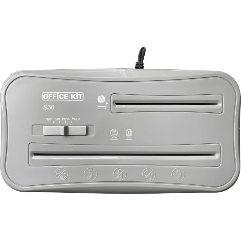 Шредер (уничтожитель) Office Kit S30, 3 ур.секр., 6 лист., 14 л.,  4x40