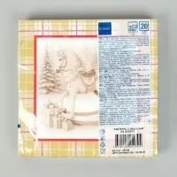 Салфетки бумажные трёхслойные «Скатерть с лошадью на золоте», 33х33, 20 шт Салфетки бумажные трёхслойные «Скатерть с лошадью на золоте», 33х33, 20 шт