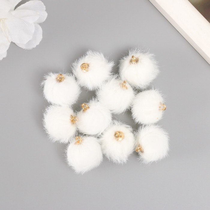 Декор для творчества искусственный мех Декор для творчества искусственный мех "Шарик" белый набор 10 шт, d=2 см