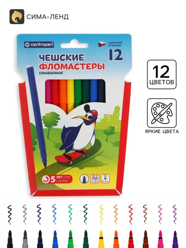 Фломастеры 12 цветов Centropen 7790 &laquo;Пингвины&raquo; 1.8 мм, линия 1.0 мм