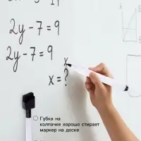Набор маркеров для доски Calligrata, 4 штуки, узел 2 мм, с магнитом, с губкой, водные, чёрные