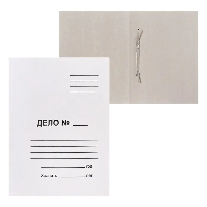 Скоросшиватель Calligrata &laquo;Дело&raquo;, 370 г/м&sup2;, белый, немелованный, пробитый, до 200 л