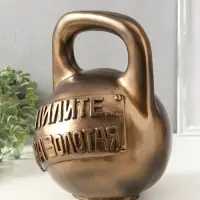 Копилка для денег &laquo;Гиря 16 кг&raquo;, 21&times;29 см