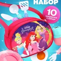 Набор детской игровой посуды &laquo;Принцессы. Волшебная посудка&raquo;, в сумочке
