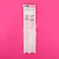 Лямки для бюстгальтера, силиконовые, фурнитура металл, 1.5 см, 37 см, пара, прозрачные