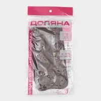 Форма для шоколада Доляна &laquo;Пуговки&raquo;, силикон, 20.5&times;10 см, 19 ячеек, коричневая