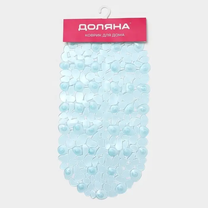 Коврик противоскользящий в ванну на присосках Доляна «Крупная галька», 35×65 см, цвет МИКС Коврик противоскользящий в ванну на присосках Доляна «Крупная галька», 35×65 см, цвет МИКС