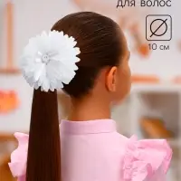 Бант для волос на резинке &laquo;Школьница&raquo;, розочка, d=10 см, белый