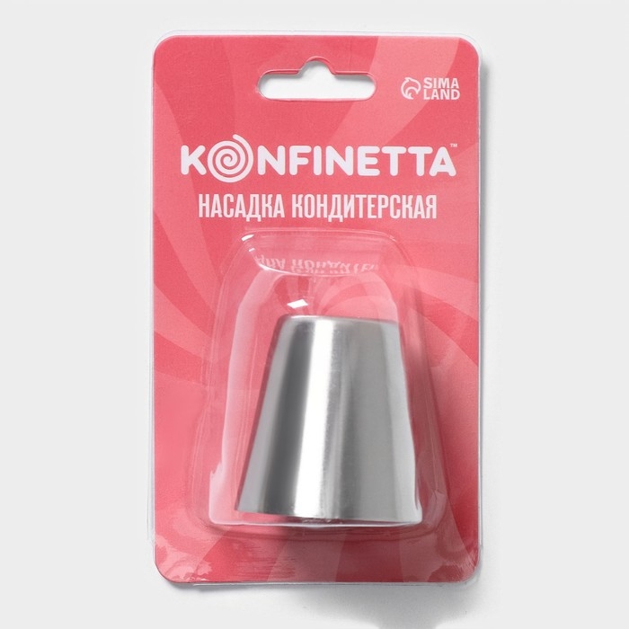 Насадка кондитерская KONFINETTA «Травка», d=3,5 см, выход d=1,9 см, нержавеющая сталь Насадка кондитерская KONFINETTA «Травка», d=3,5 см, выход d=1,9 см, нержавеющая сталь