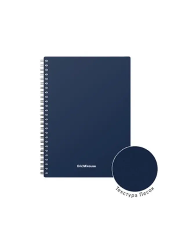 Тетрадь на спирали ErichKrause. Classic А5, 60 листов, в клетку, пластиковая обложка, блок офсет, МИКС