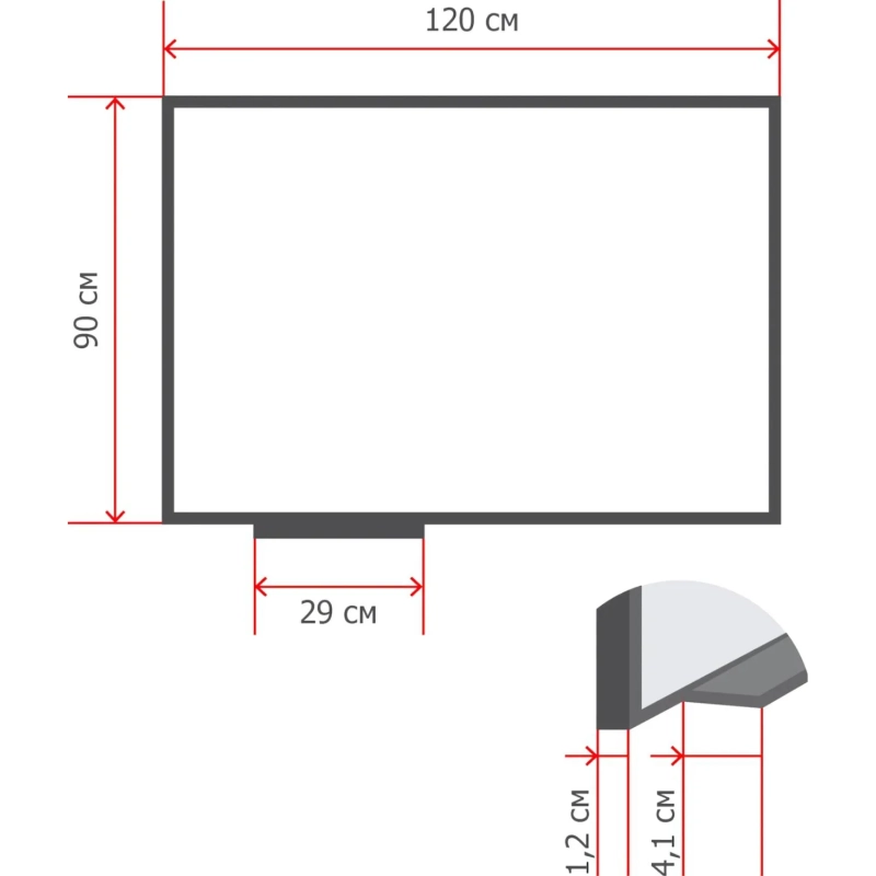 Доска магнитно-маркерная Attache Classic 90х120 лак, ПВХ профиль